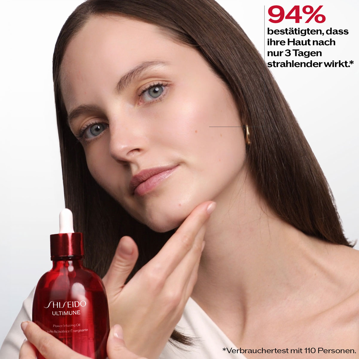 Shiseido Ultimune Power Infusing Oil