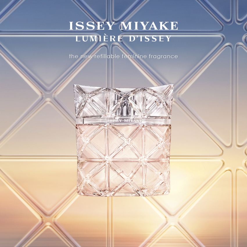 Issey Miyake Lumière D'Issey Eau de Parfum (EdP)