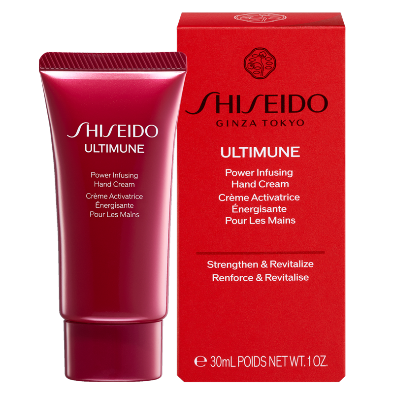 Shiseido Geschenk: Ultimune Handcream