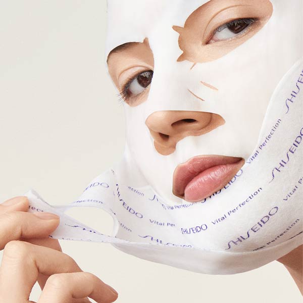 Shiseido Vital Perfection Liftdefine Radiance Face Mask SET