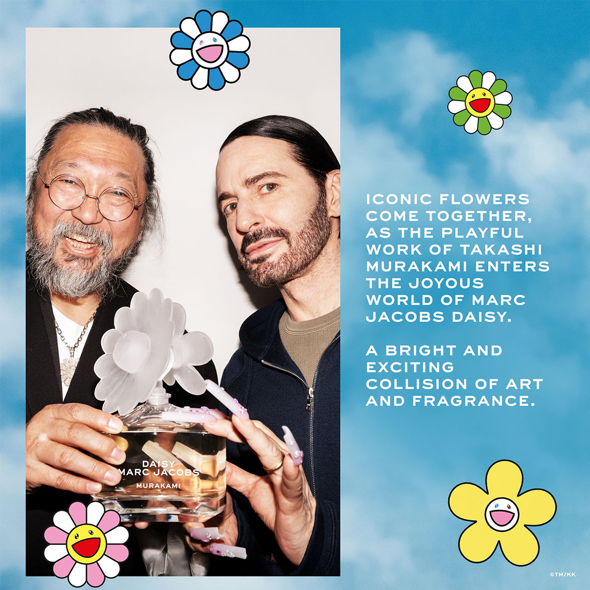 Marc Jacobs Daisy Murakami Yellow Eau de Parfum (EdP)