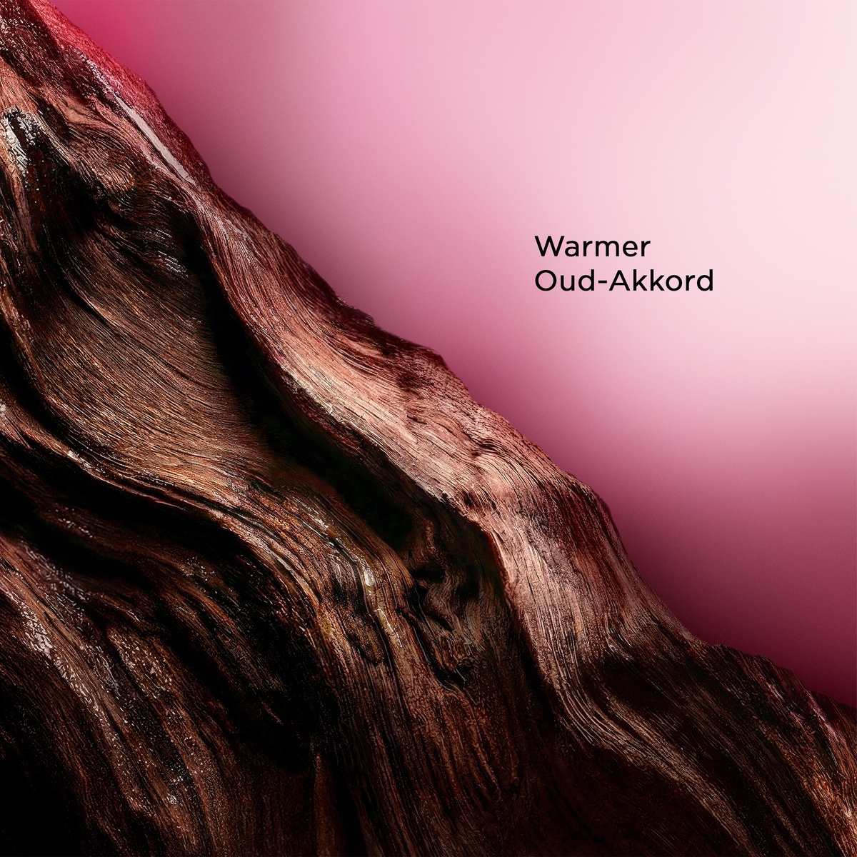 Lancôme La Vie est Belle L'Elixir Very Cherry Eau de Parfum (EdP)