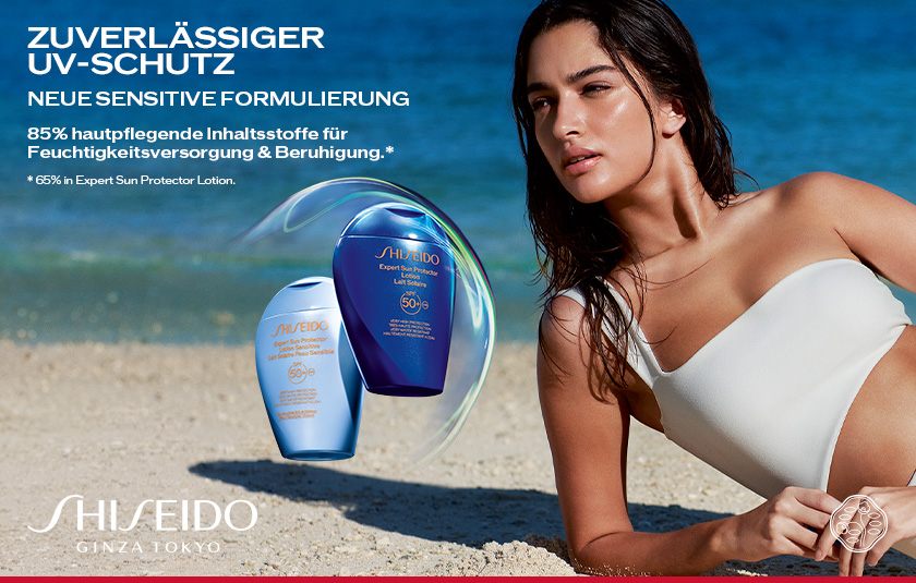 Shiseido_Sun_840x535