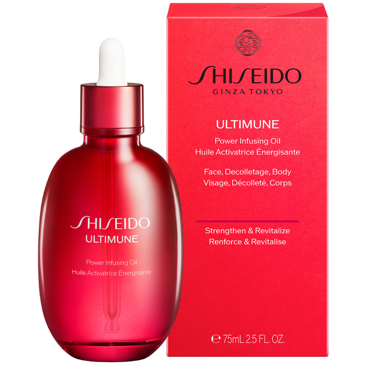 Shiseido Ultimune Power Infusing Oil