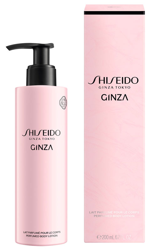 Shiseido Ginza Bodylotion